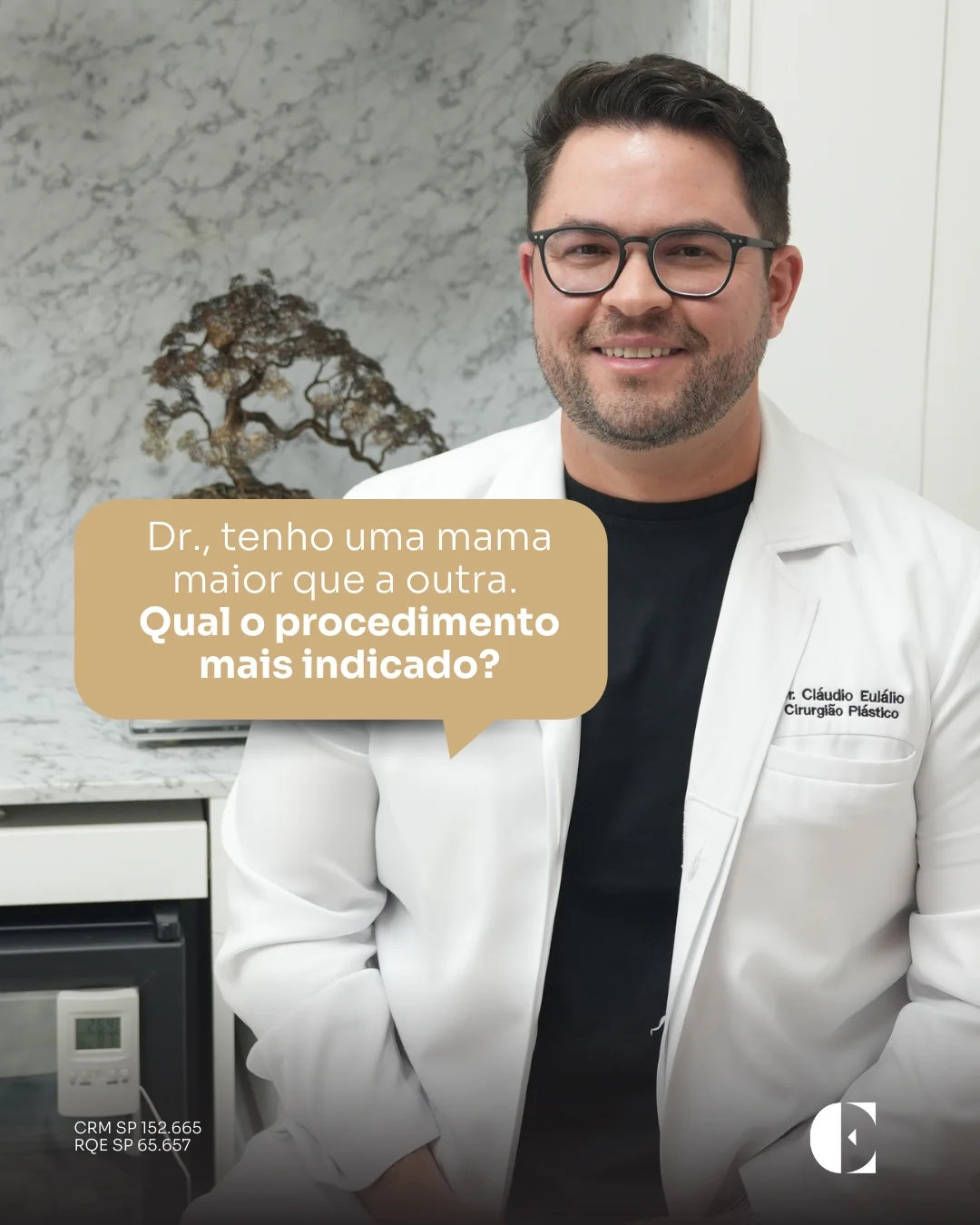 Rejuvenescimento de pele